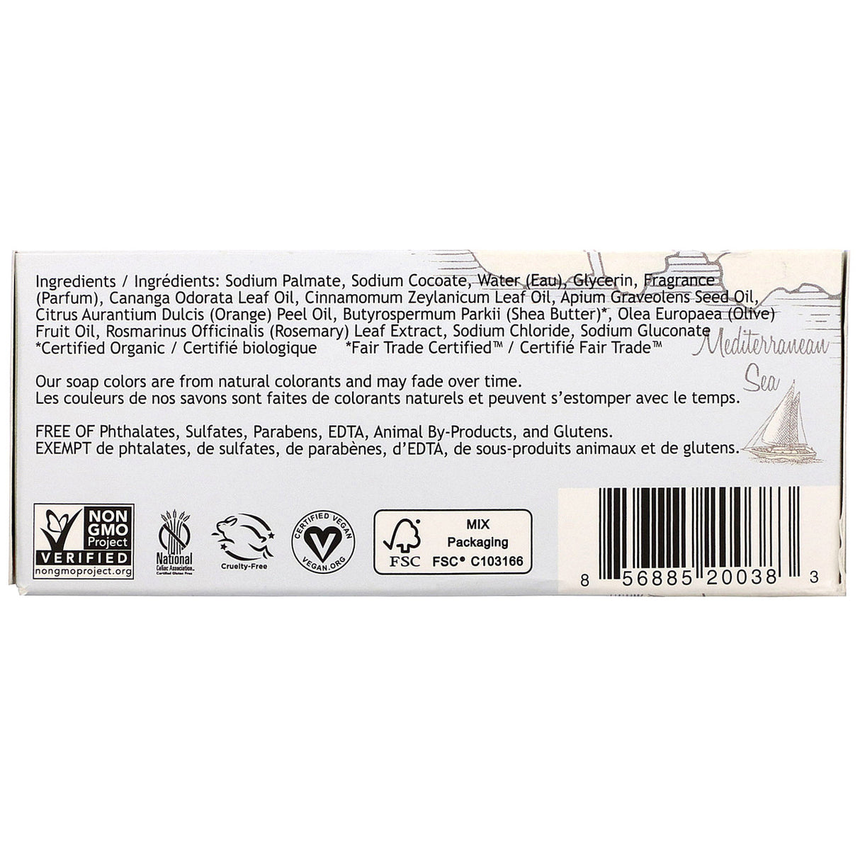 South of France Lush Gardenia Mild Bar Soap (1x6 OZ)-2