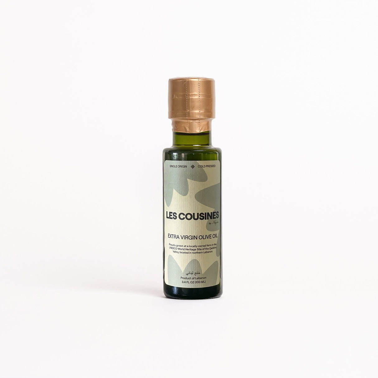 Les Cousines EVOO Extra Virgin Olive Oil from Lebanon