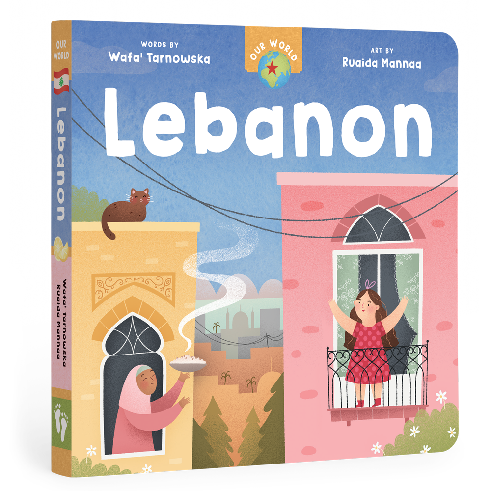 Our World: Lebanon