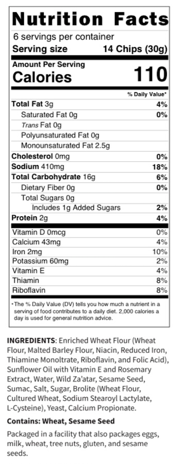 Za'atar Pita Chips (6.5oz.) Please select spicy or original za'atar.