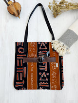 Handmade African Print Tote Bag | Beach Bag | Shopping Bag | Mudcloth Print-8