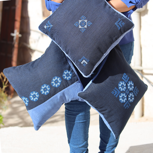 Eyes Pillow Cover - Blue
