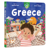 Our World Book: Greece