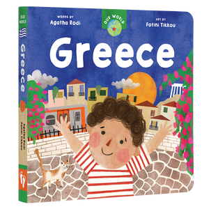 Our World Book: Greece