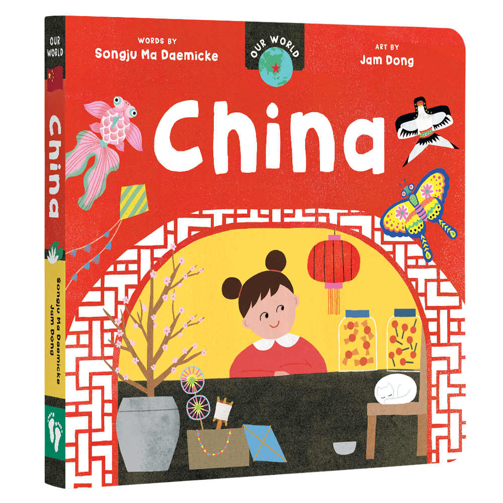 Our World Book: China