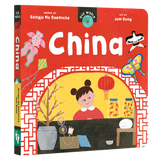 Our World Book: China