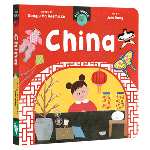 Our World Book: China