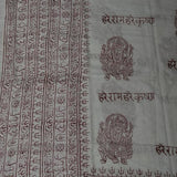 OM Bhakti Prayer Shawl-8