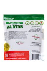 Authentic Za'atar Bulk Bag (12 oz) NonGMO project Verified