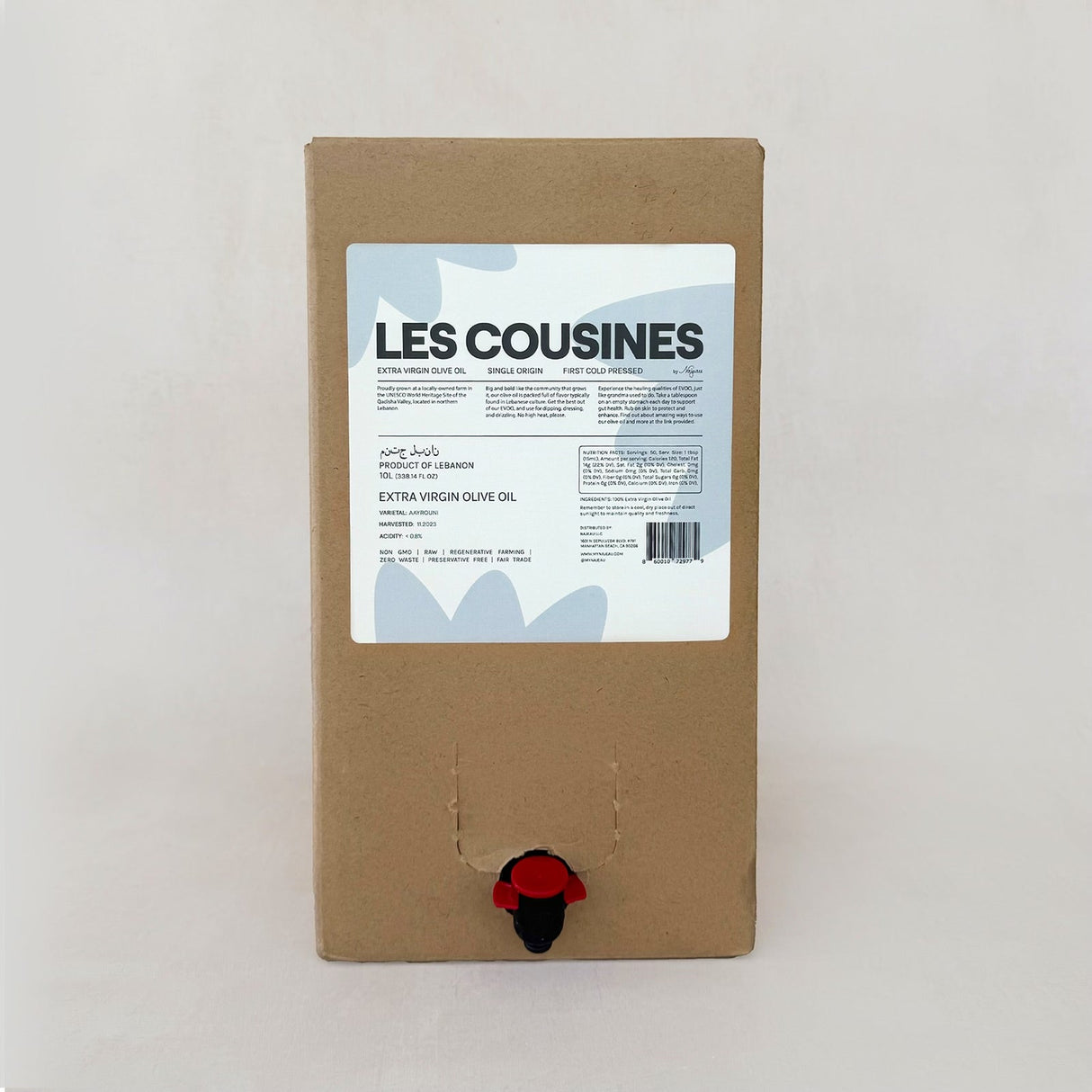 Les Cousines EVOO Extra Virgin Olive Oil from Lebanon