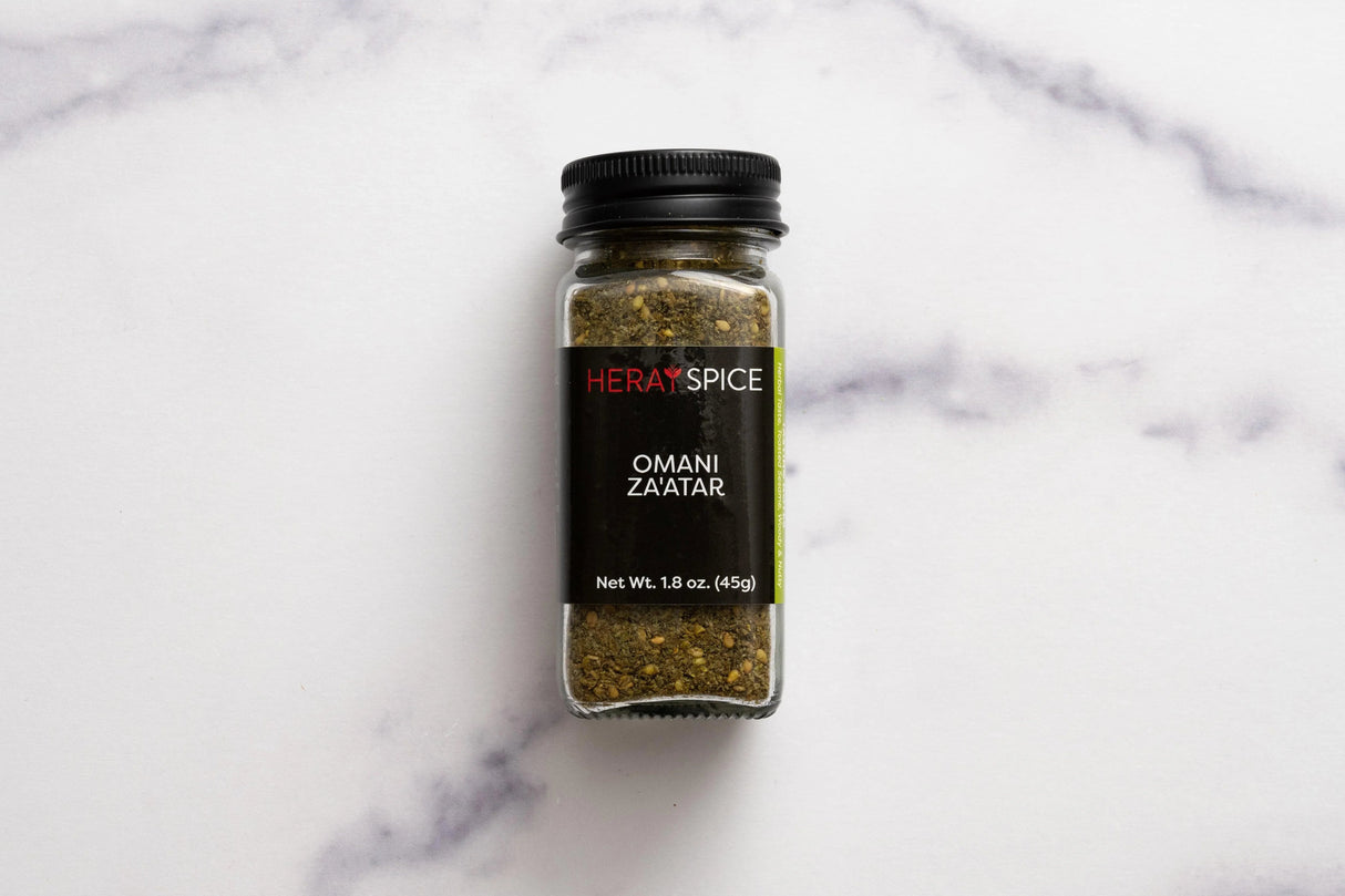Omani Za'atar (Zatar)