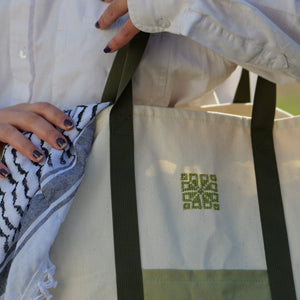 Liyana Market Tote - Green