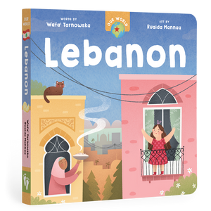 Our World: Lebanon