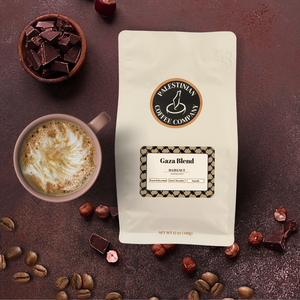 Gaza Blend-Hazelnut