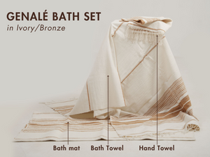 Genalé Handwoven Ethiopian Cotton Bath Towel