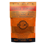 Spice Cartel's Lebanese Shawarma 35g Resealable Pouch-0