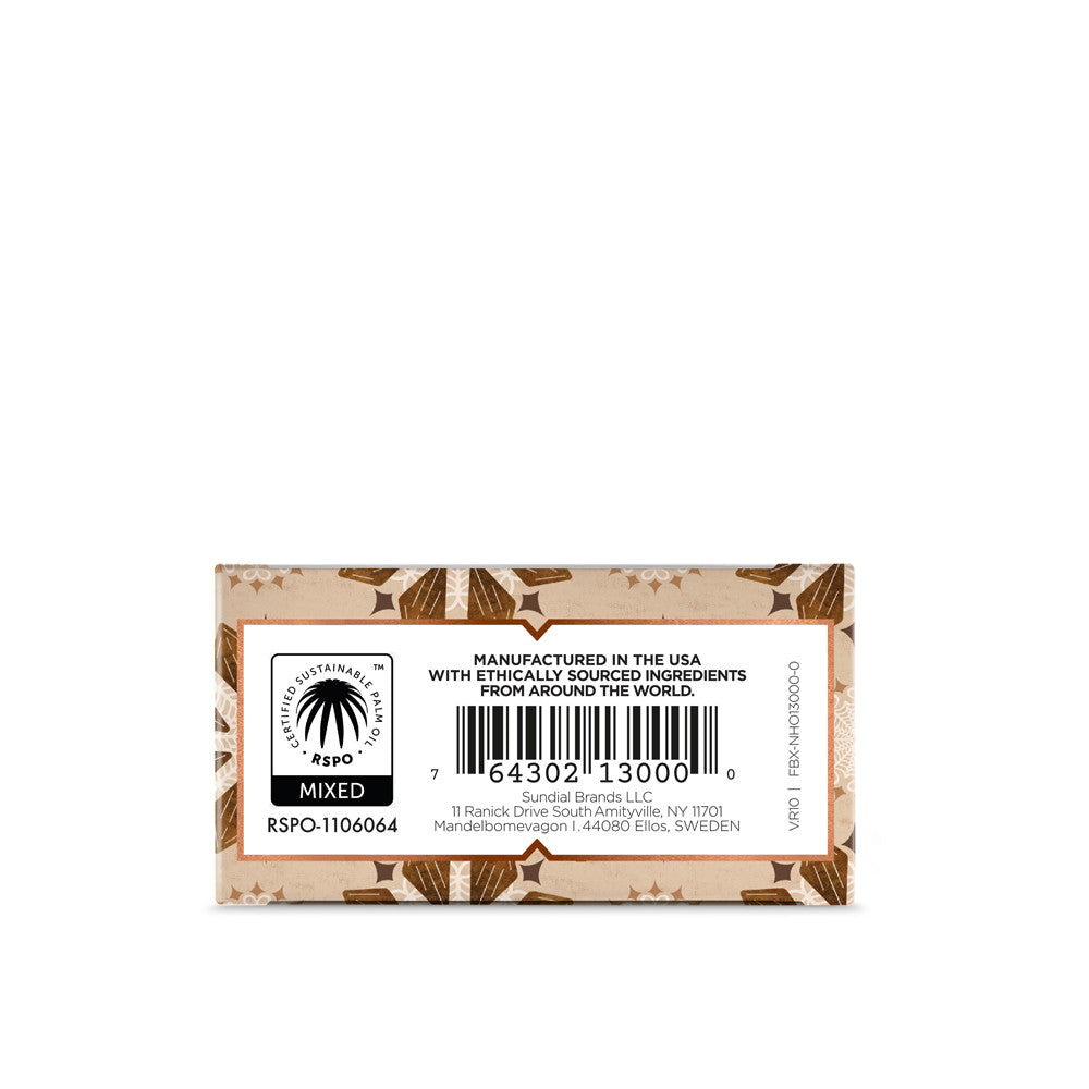 Nubian Heritage Raw Shea Butter Soap (1x5OZ )-5